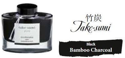 Bottled Ink Iroshizuku Bamboo Charcoal (Take-sumi)